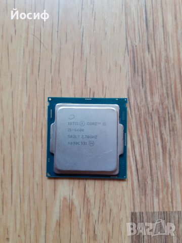 Процесор Inter Core i3-6100, снимка 8 - Процесори - 37008256