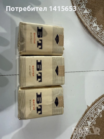 Продавам антични предмети