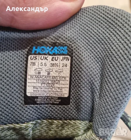 Дамски зимни обувки Hoka ANACAPA MID GORE-TEX  Номер 38 и 2/3  , снимка 8 - Маратонки - 56242494