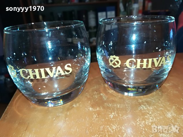chivas-чаши 2бр 1012221122, снимка 3 - Колекции - 38962813