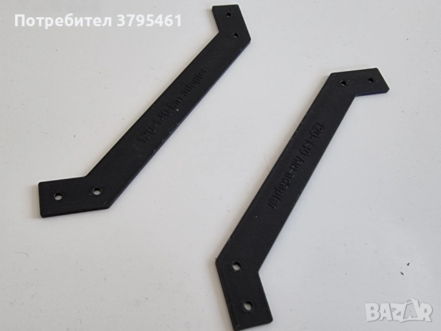 KSO Pro плюс стойка,поставка и вентилация, снимка 6 - Друга електроника - 53295178