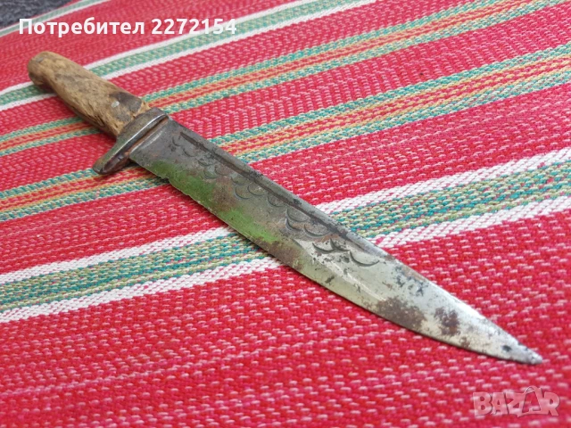 Овчарски нож 2