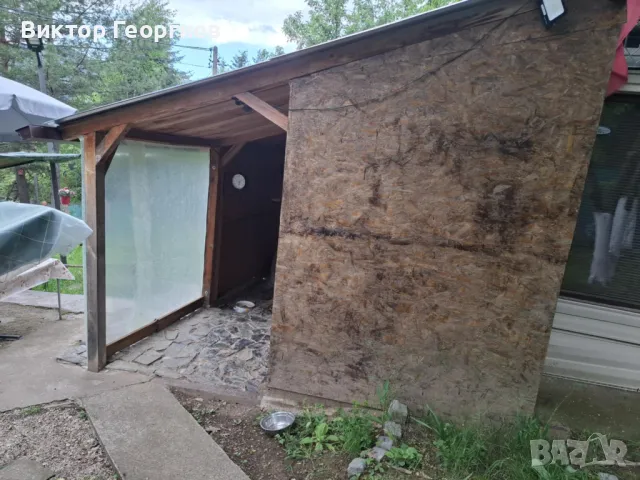 Малка вила община Своге , снимка 1