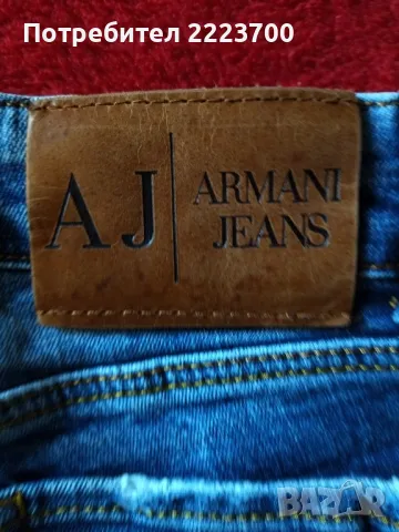 Италиански дамски дънки номер 26 /ластични/, снимка 7 - Дънки - 48022039