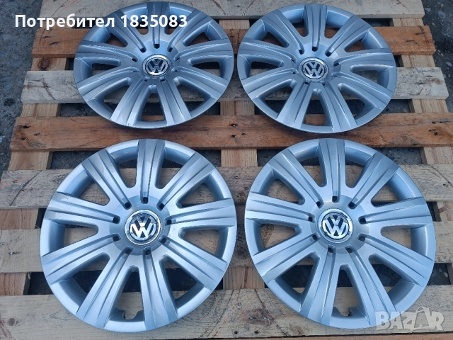 Оригинални тасове VW 16 цола