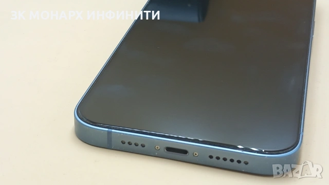 Телефон Apple iPhone 14 Plus/256GB, снимка 8 - Apple iPhone - 54241427