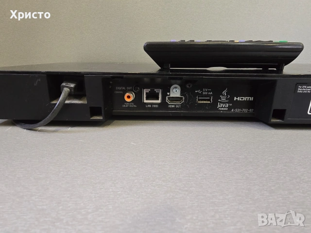 Sony BDP-S7200 3D Blu-ray player with 4K upscaling, снимка 5 - Плейъри, домашно кино, прожектори - 54117340