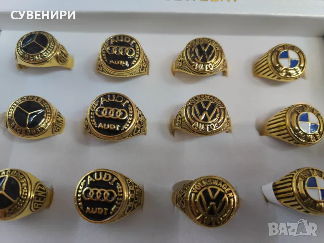 Пръстени с емблема на автомобилна марка , снимка 2 - Пръстени - 50386983