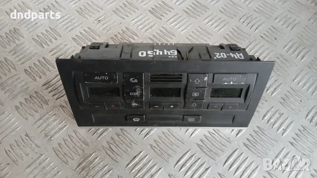 Панел климатроник Audi A4 2002 8E0820043 A4 (B6) (2000-2006)
