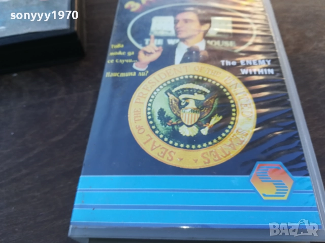 ЗАГОВОРЪТ-ORIGINAL VHS VIDEO TAPE 1910251245, снимка 9 - Други жанрове - 52105585