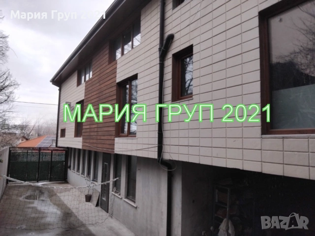 !!!ТОП ОФЕРТА!!!Продавам Двуетажна Къща с Търговски Обект в гр. Хасково кв."Каменна"!!!, снимка 3 - Къщи - 54192984