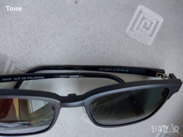 Диоптрична рамка Kwiat Clip-On / Kwiat Clip KCL 2055 A, снимка 7 - Слънчеви и диоптрични очила - 35208616