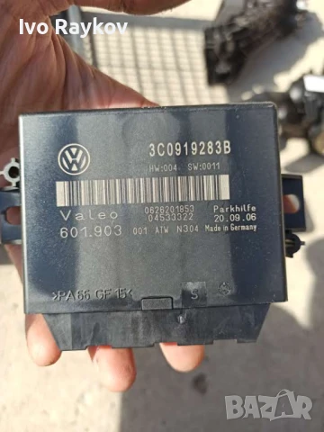 Модул Парктроник Vw Passat B6 , 3C0 919 283 B , 3C0919283B, снимка 2 - Части - 51392992