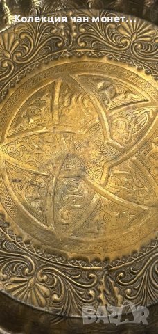 метал чиния поднос декорация чан картина книга монета, снимка 1 - Антикварни и старинни предмети - 42847098