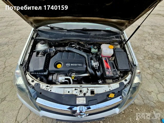 Opel Astra  1.7CDTI, снимка 8 - Автомобили и джипове - 49059857