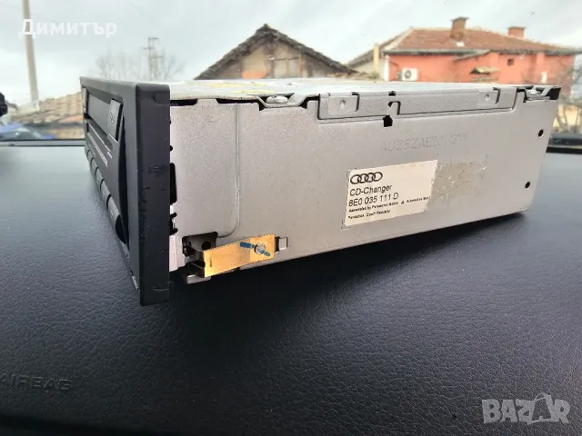 CD changer Сд чейнджър ауди а4 audi a4, снимка 2 - Части - 49536980