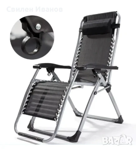 Cтол тип шезлонг cгъваем и регулируем с облегалка за градина или тераса, снимка 5 - Градински мебели, декорация  - 48110713