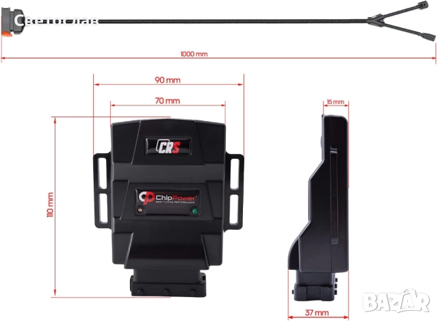 Чип за БМВ / BMW Tuning Chip Power, снимка 4 - Части - 52448198
