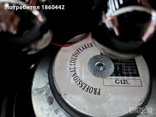 Лампов усилвател за китара, снимка 4 - Китари - 53890557