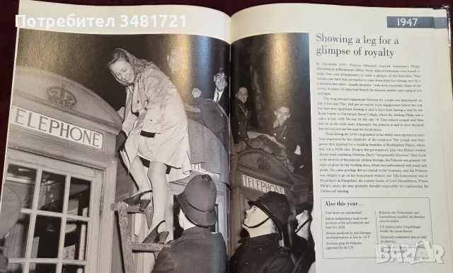 The Times A Century in Photographs. A Portrait of Britain, 1900-1999, снимка 11 - История, политика и общество - 55817601