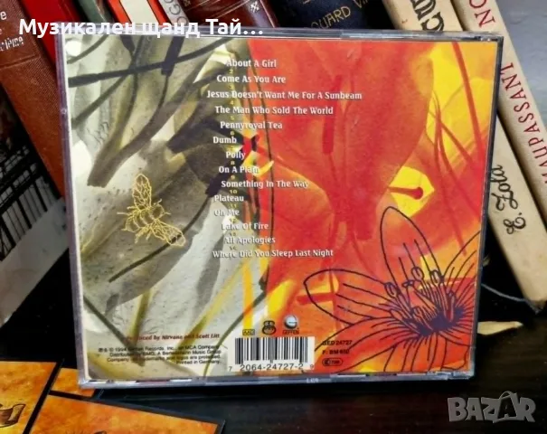 Компакт Дискове - Рок - Метъл: Nirvana – MTV Unplugged In New York, снимка 2 - CD дискове - 55940822