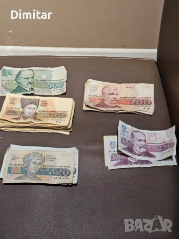 Стари банкноти и монети, снимка 3 - Нумизматика и бонистика - 53289535