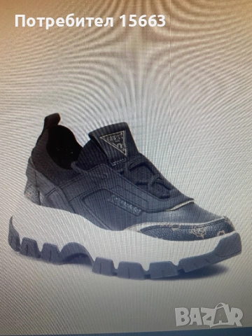 Чисто нови сникърси Cuess