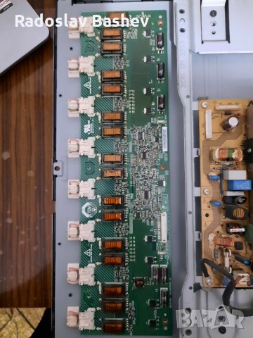 Инвертор Darfon 4H.V2578.021 V257-201, снимка 3 - Части и Платки - 35240457