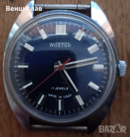 Продавам механичен часовник,не работещ. 