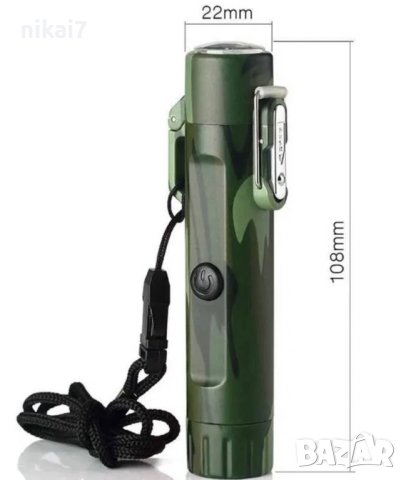 тактическа водоустойчива плазмена запалка с фенер и компас туризьм лов, снимка 9 - Други - 42056042