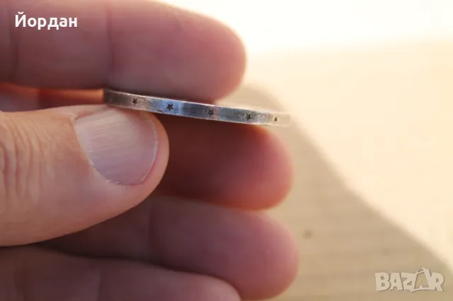 ''3 лева'' 1970-тагодина, снимка 3 - Нумизматика и бонистика - 47726217