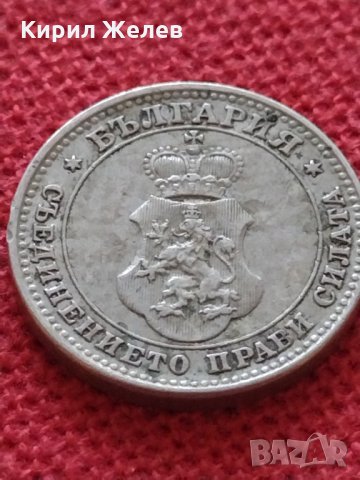 Монета 10 стотинки 1912г. Царство България за колекция перфектна - 24902, снимка 7 - Нумизматика и бонистика - 35095511