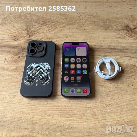 iPhone 14 Pro 128 Gb Deep Purple Заключен към оператор