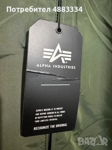 Alpha Industries MA-1 VF 59 Slim Bomber Jacket., снимка 6 - Якета - 56246816