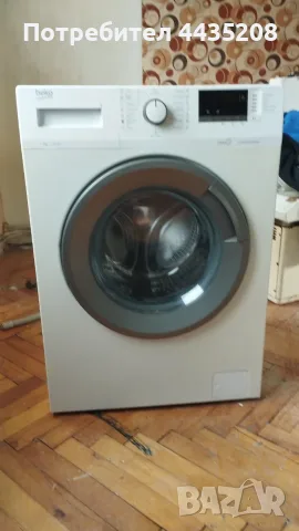 Пералня Beko 8 кг