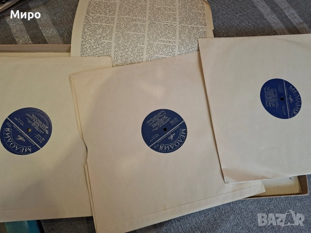 Грамофонни плочи, снимка 9 - Грамофонни плочи - 52700979