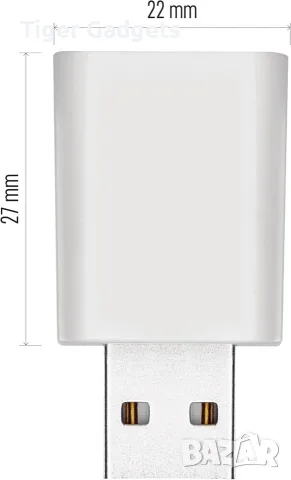 EMOS GoSmart Mini ZigBee усилвател на сигнал USB 3.0 – IP-2213Z, снимка 6 - Смарт домашни устройства (Smart Home) - 56010502