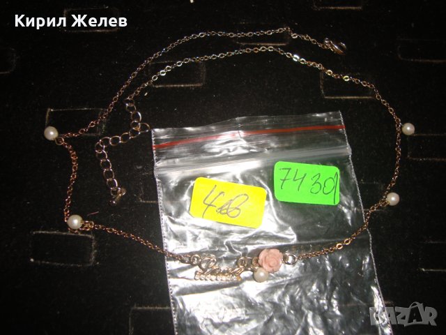 ПОЗЛАТЕНО ЛЮБОВНО ПЕРЛЕНО КОЛИЕ 74301, снимка 2 - Колиета, медальони, синджири - 31391849