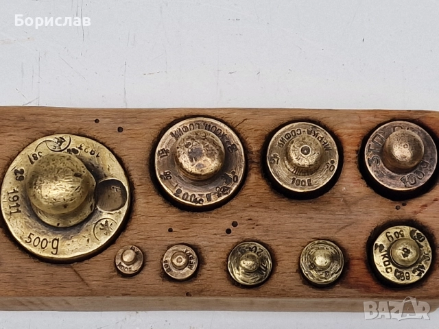 Комплект бронзови теглилки - грамове, снимка 3 - Антикварни и старинни предмети - 51556170