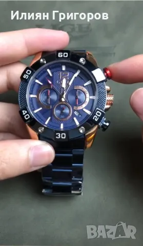 Мъжки Часовник Lige с Метална Верижка, снимка 3 - Мъжки - 47477170