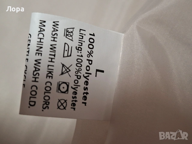 Дълго дамско яке с качулка , снимка 7 - Якета - 53248504