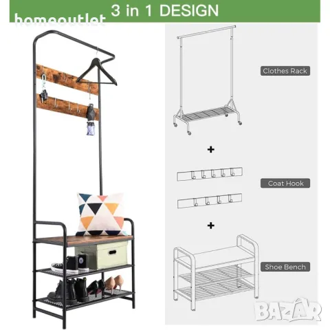 ПРОМОЦИЯ Портманто в индустриален стил JINHUI X001JX9LRN, снимка 6 - Портманта - 48848327