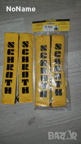 Раменни подложки Schroth за улични състедания, снимка 5 - Аксесоари и консумативи - 48969603