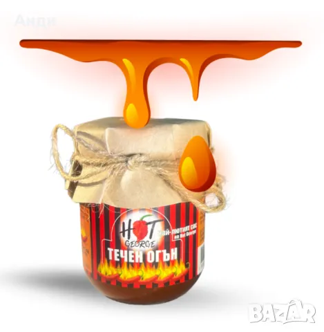 Български люти сосове от производител, снимка 11 - Домашни продукти - 49254576