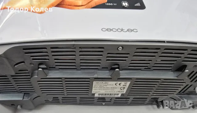 Тостер Cecotec 4 филийки, снимка 3 - Тостери - 50253269
