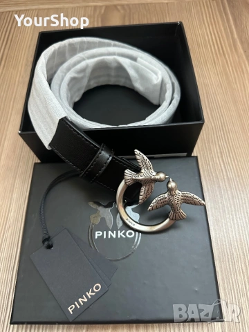 Чисто нов колан Pinko в черен цвят