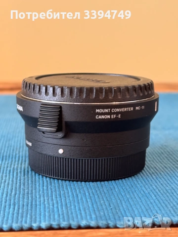 Адаптер Sigma MC-11 - от Canon към Sony