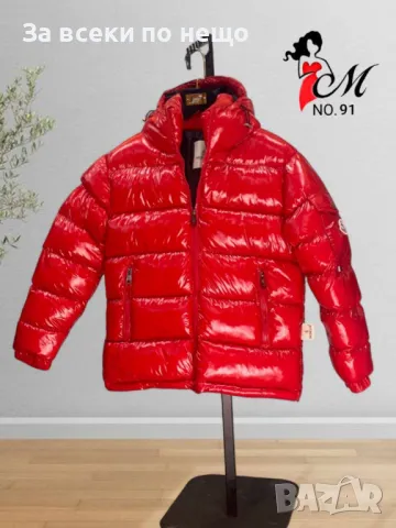Мъжко зимно лачено яке Moncler - Налични различни цветове Код D1295, снимка 4 - Якета - 47873180