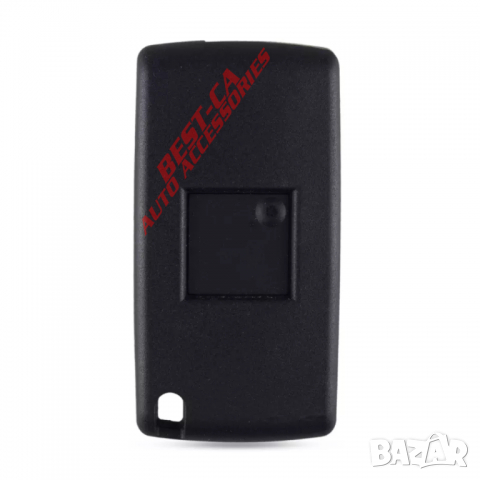 Кутийка ключ за Пежо, Ситроен с 2 и 3 бутона 207,307,308,407,C2,C3,C4, снимка 6 - Аксесоари и консумативи - 36443960