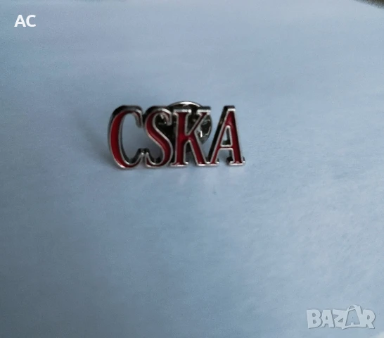 Значка ЦСКА